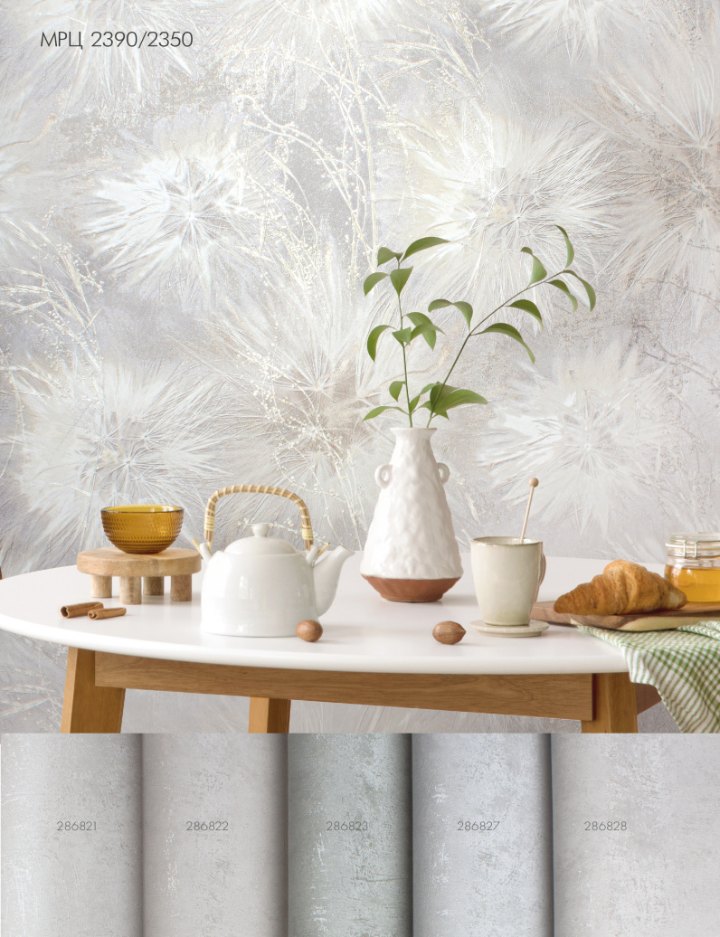 Новые коллекции обоев весна/лето 2024 - фото 7