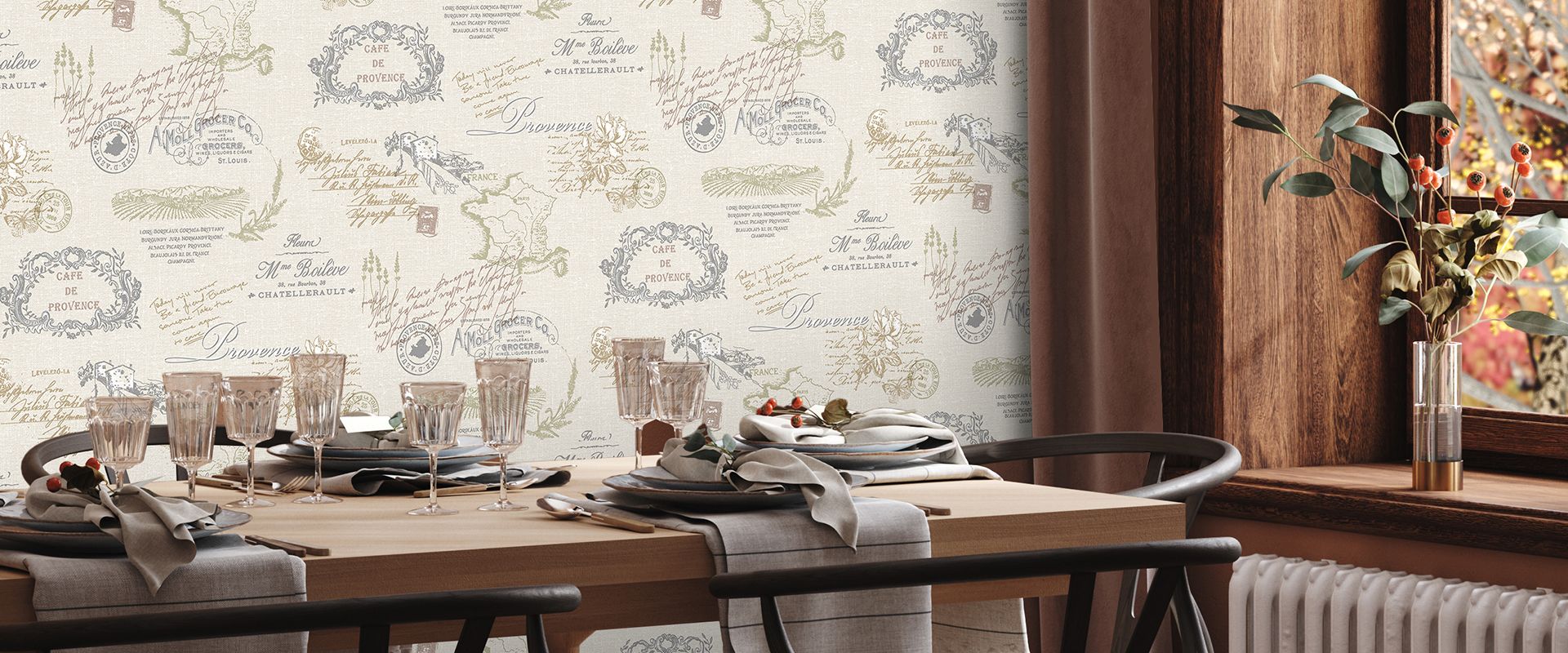 Мотив CAFÉ 88356 - Интерьер - фото 1