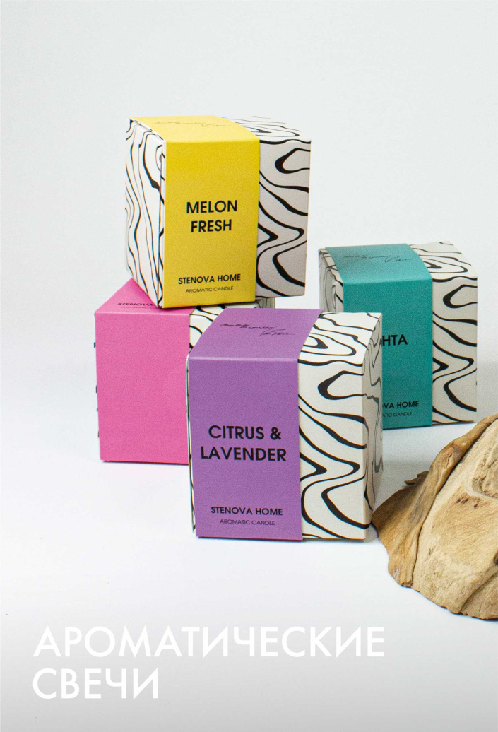 Каталог STENOVA HOME 2024 - фото 52