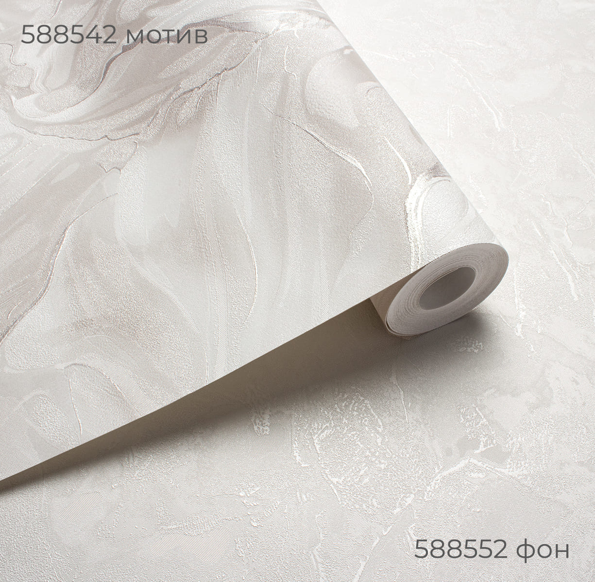 Мотив MANIFEST 588542 - Текстура - фото 4