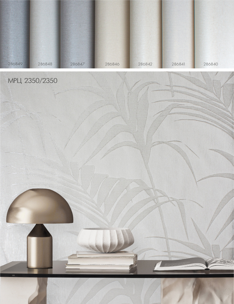 Новые коллекции обоев весна/лето 2024 - фото 39