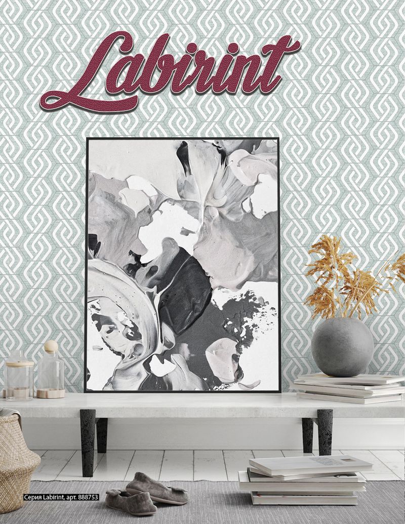 Stenova Magazine 2019 - фото 50