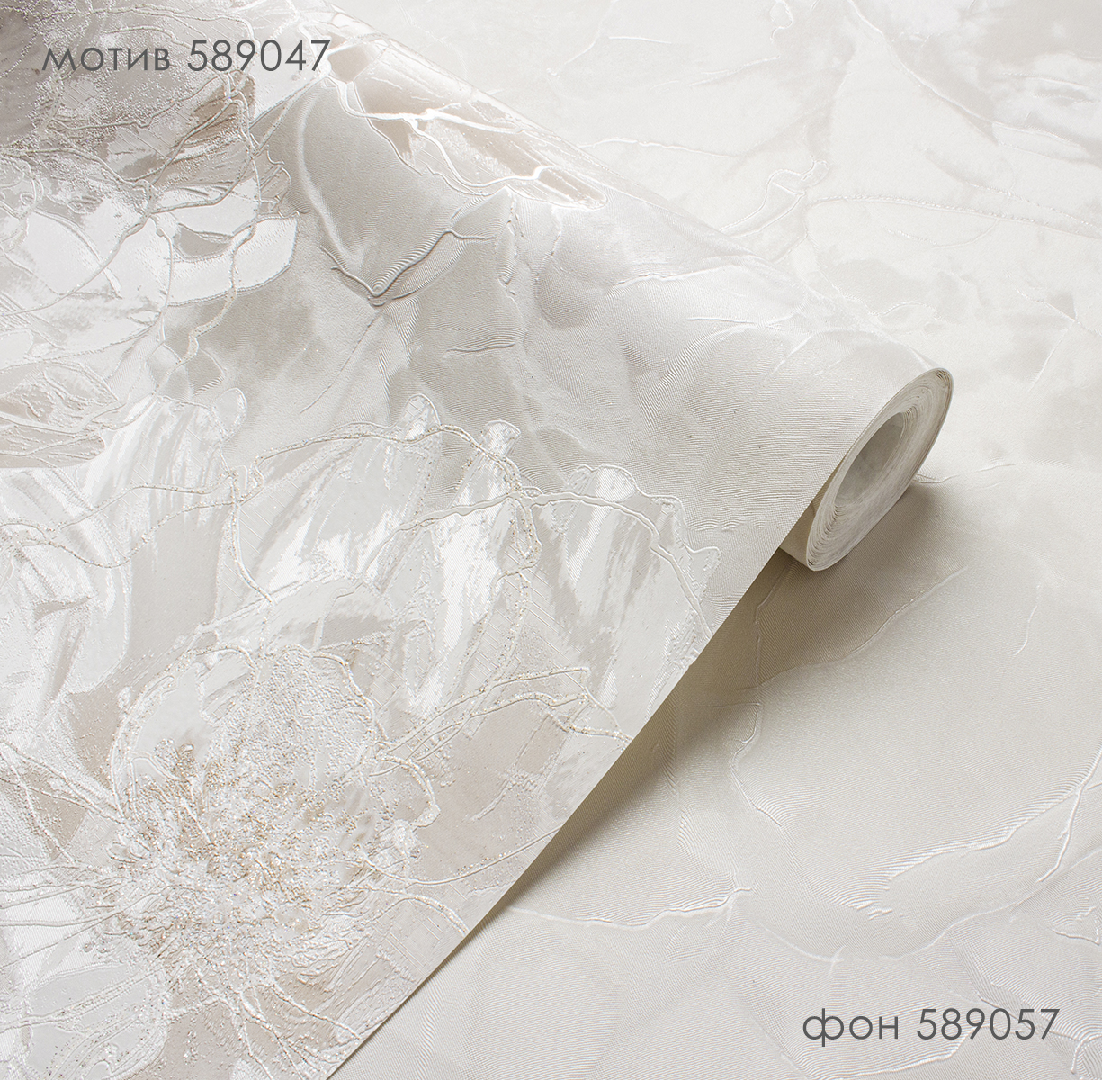 Фон JENNY 589057 - Текстура - фото 3