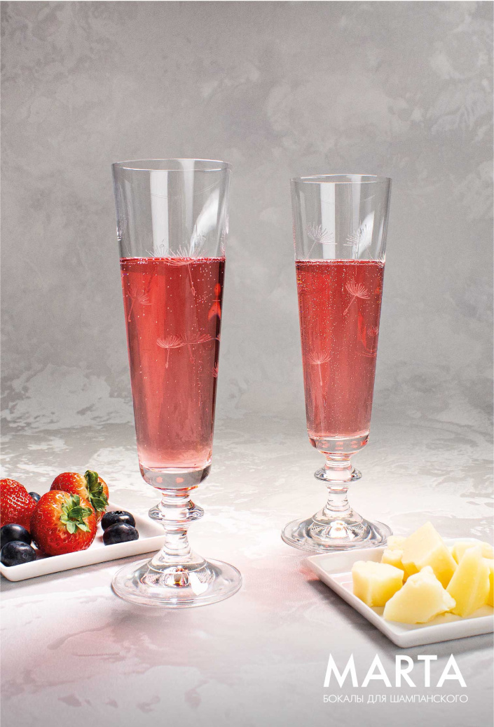 Каталог STENOVA HOME 2024 - фото 32