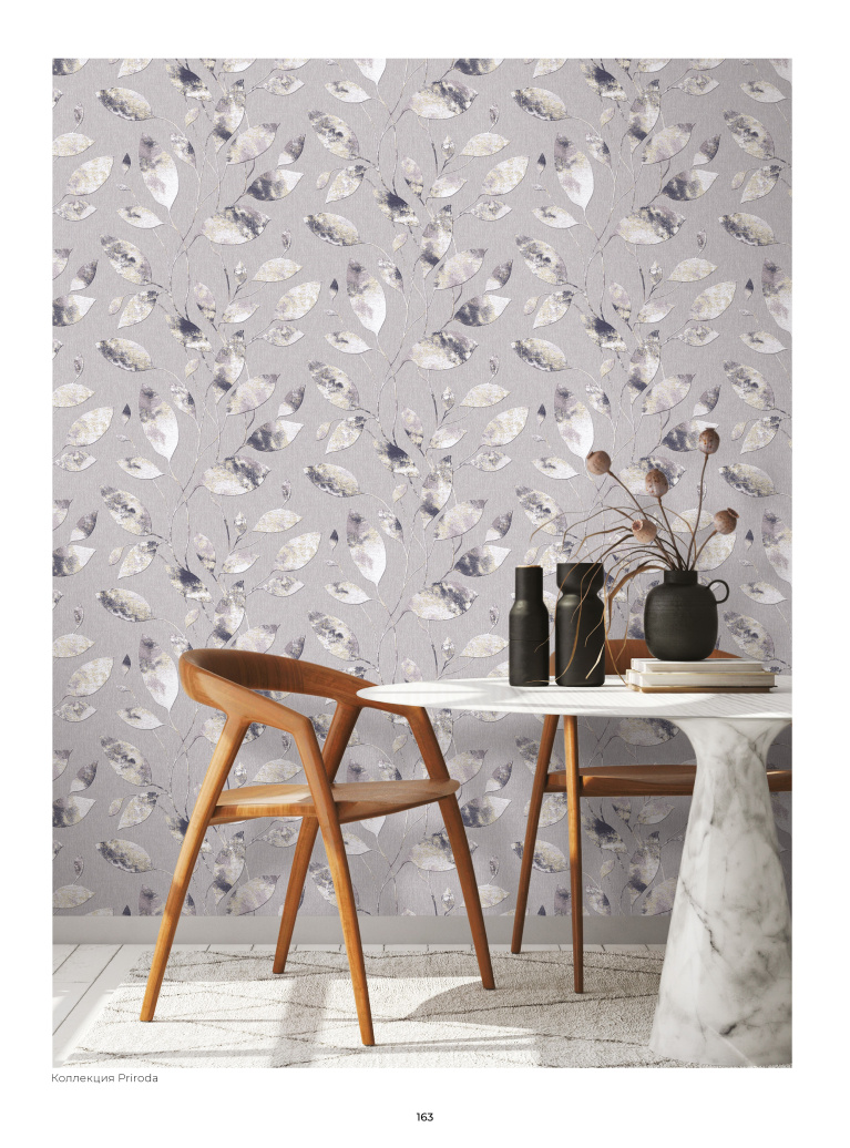 Stenova Magazine 2023 - фото 162