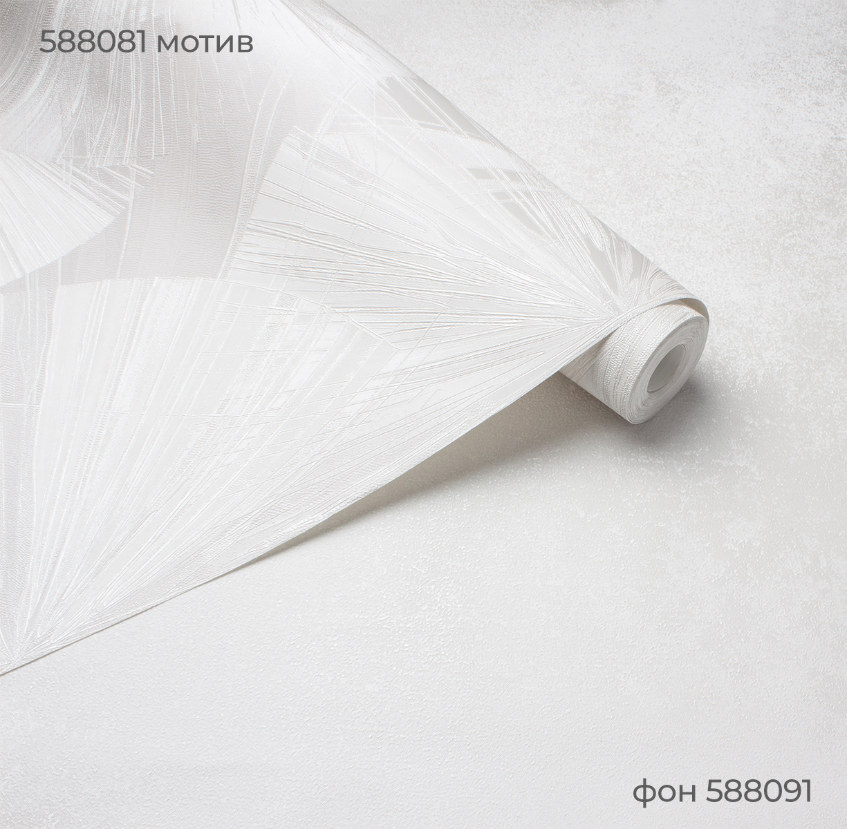 Мотив CHANCE 588081 - Текстура - фото 3