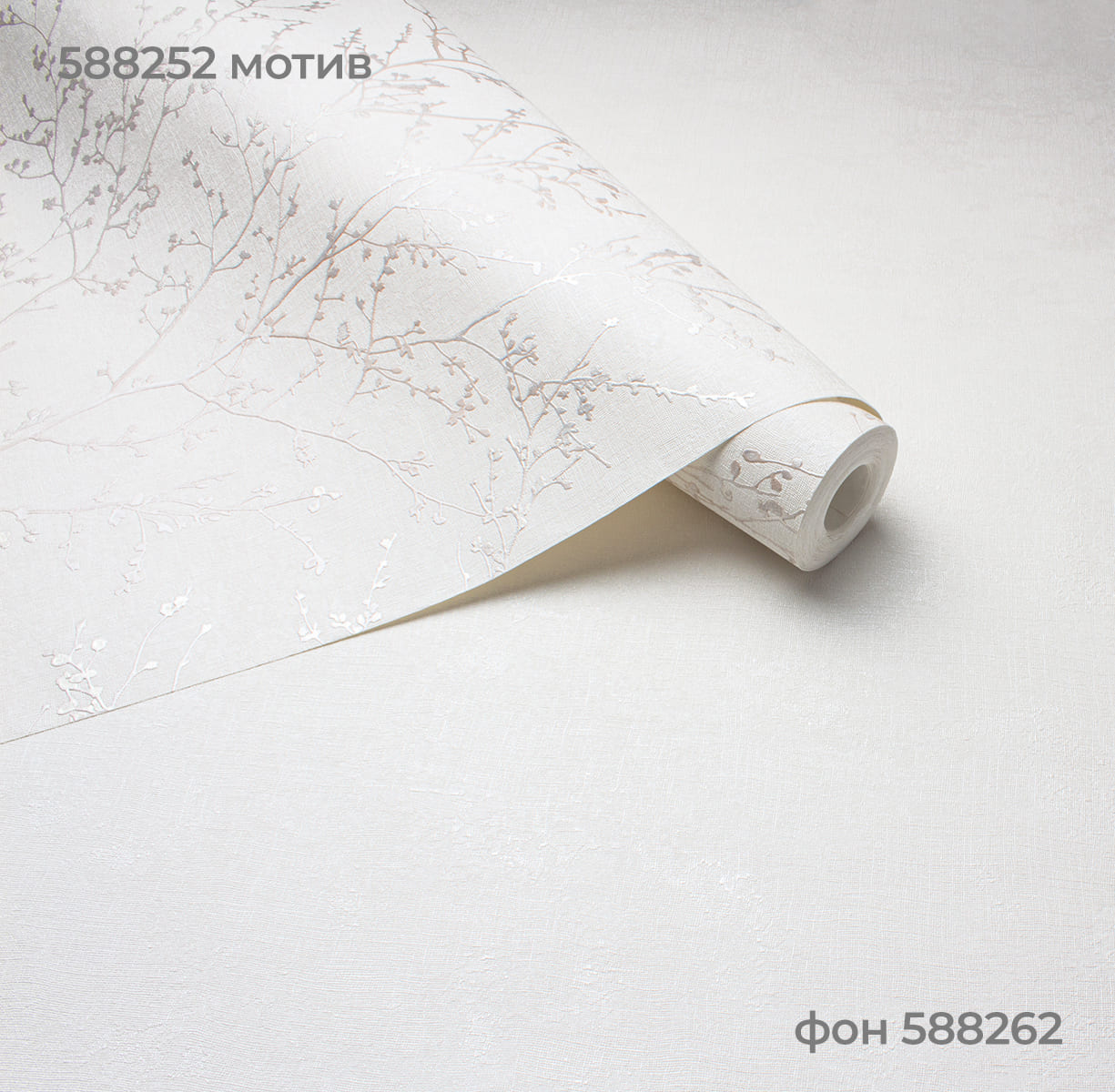 Мотив ALLEGRA 588252 - Текстура - фото 4