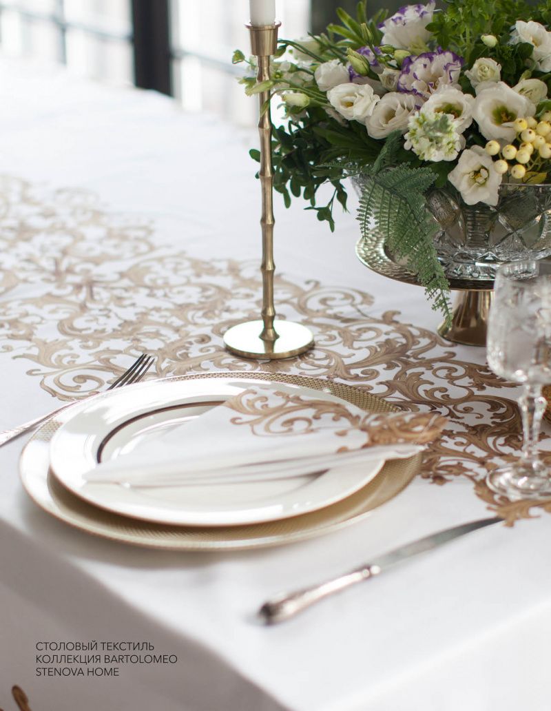 Stenova Magazine 2021 - фото 125