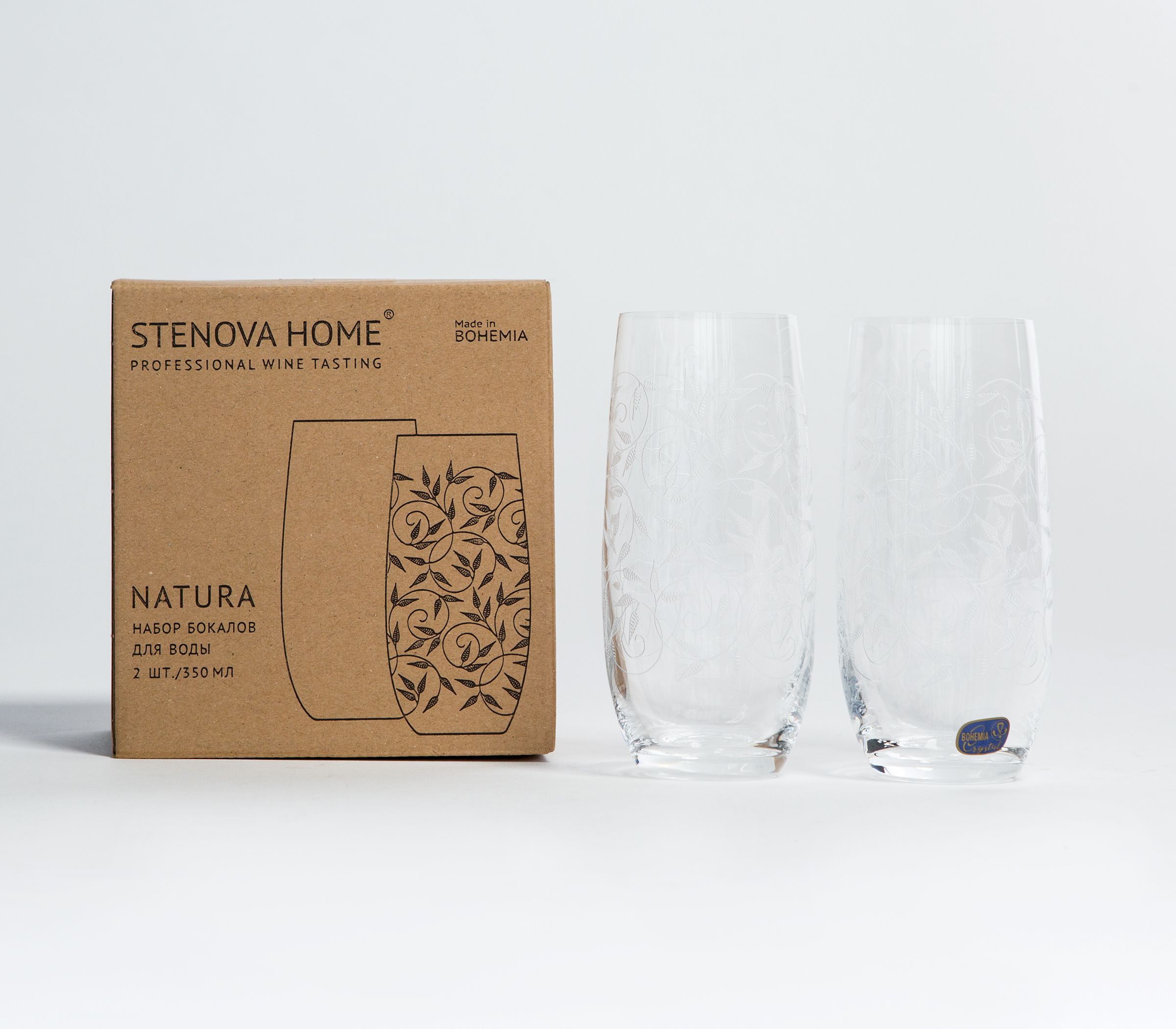 Набор стаканов NATURA - фото 3