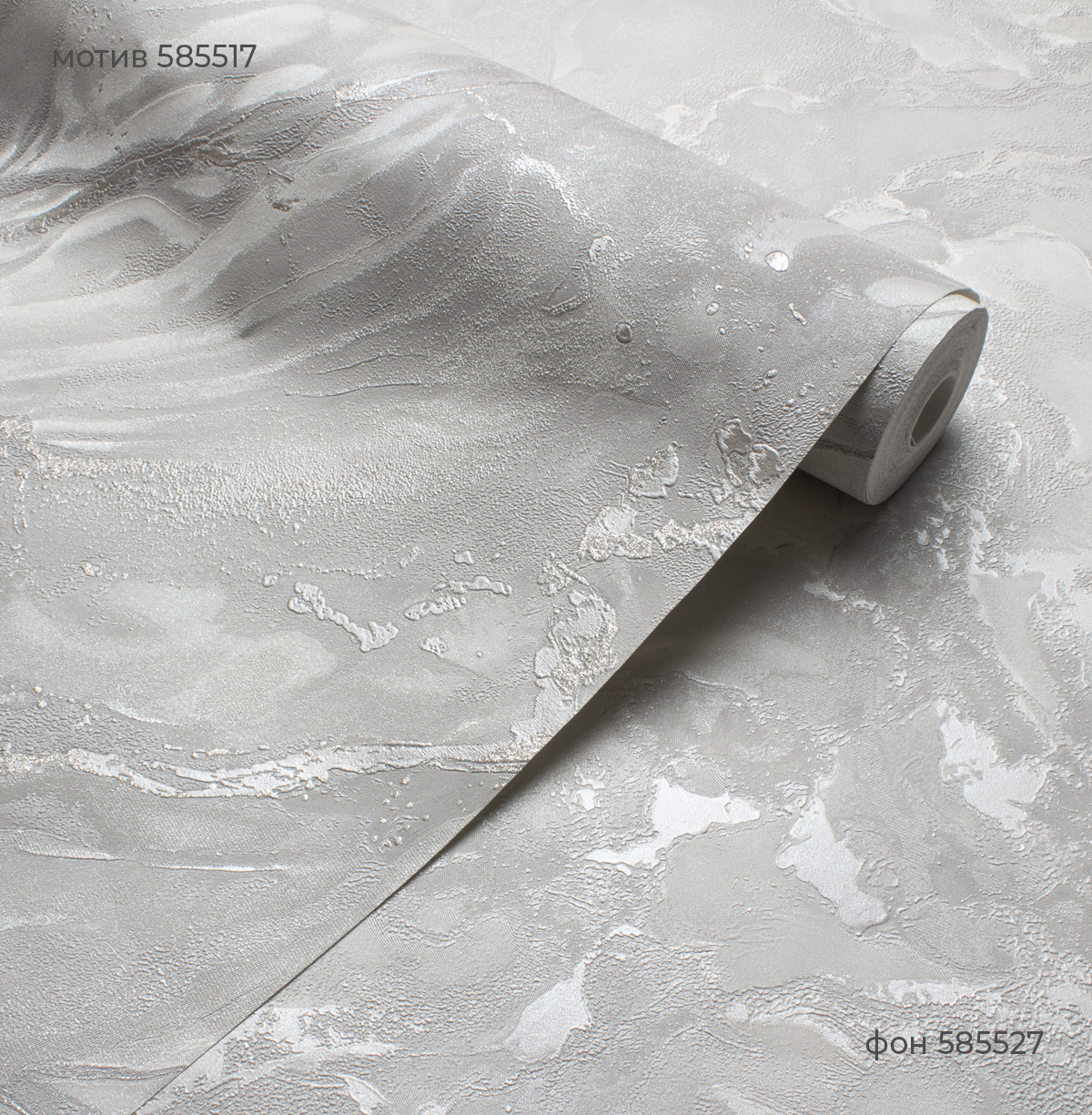 Фон VIRTUOSO 585527 - Текстура - фото 3