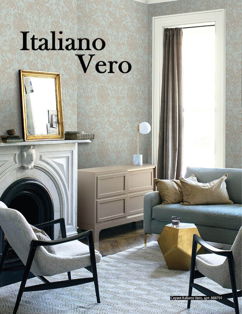 Stenova Magazine 2019 - фото 66