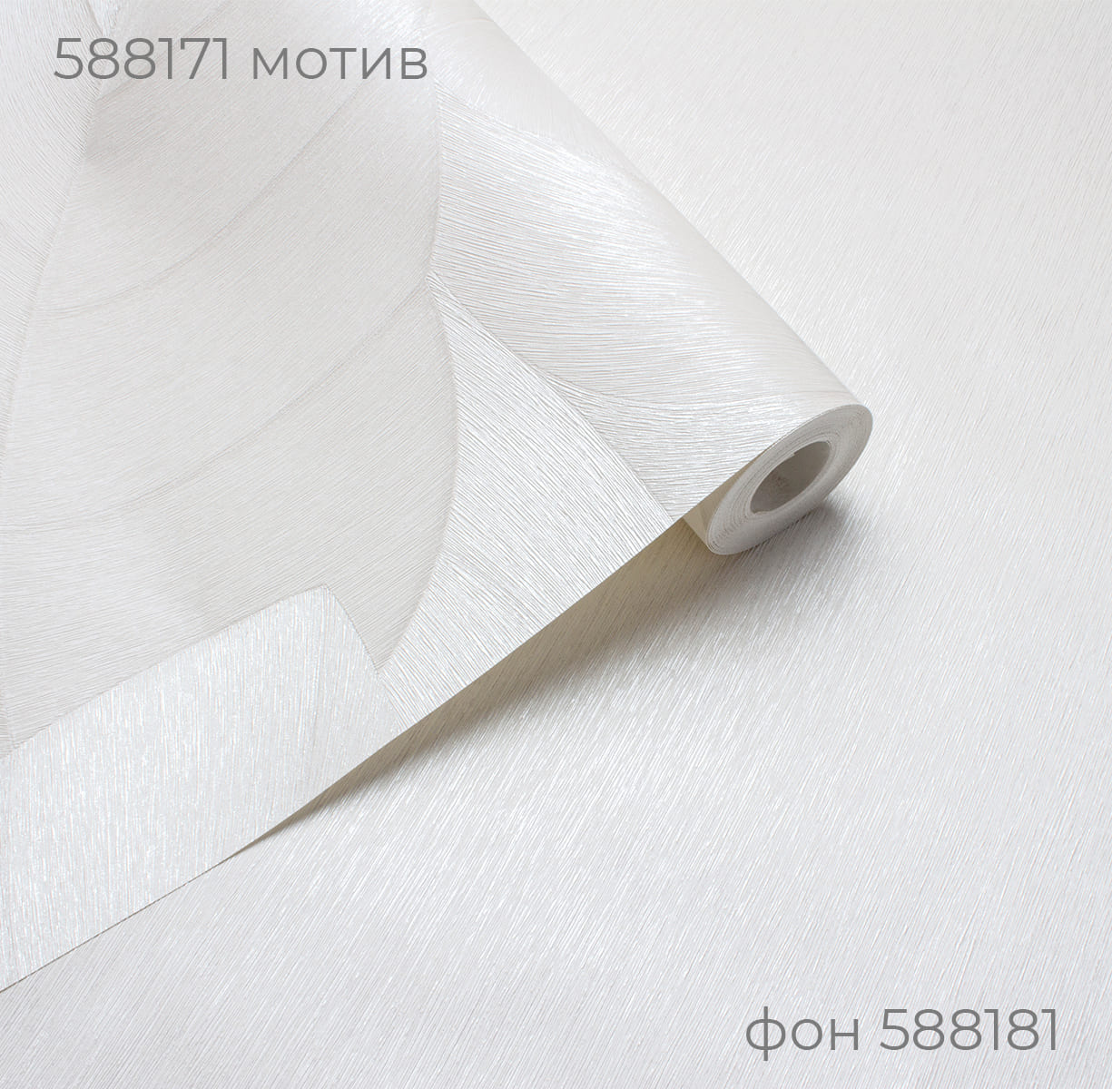 Мотив GREEN 588171 - Текстура - фото 4