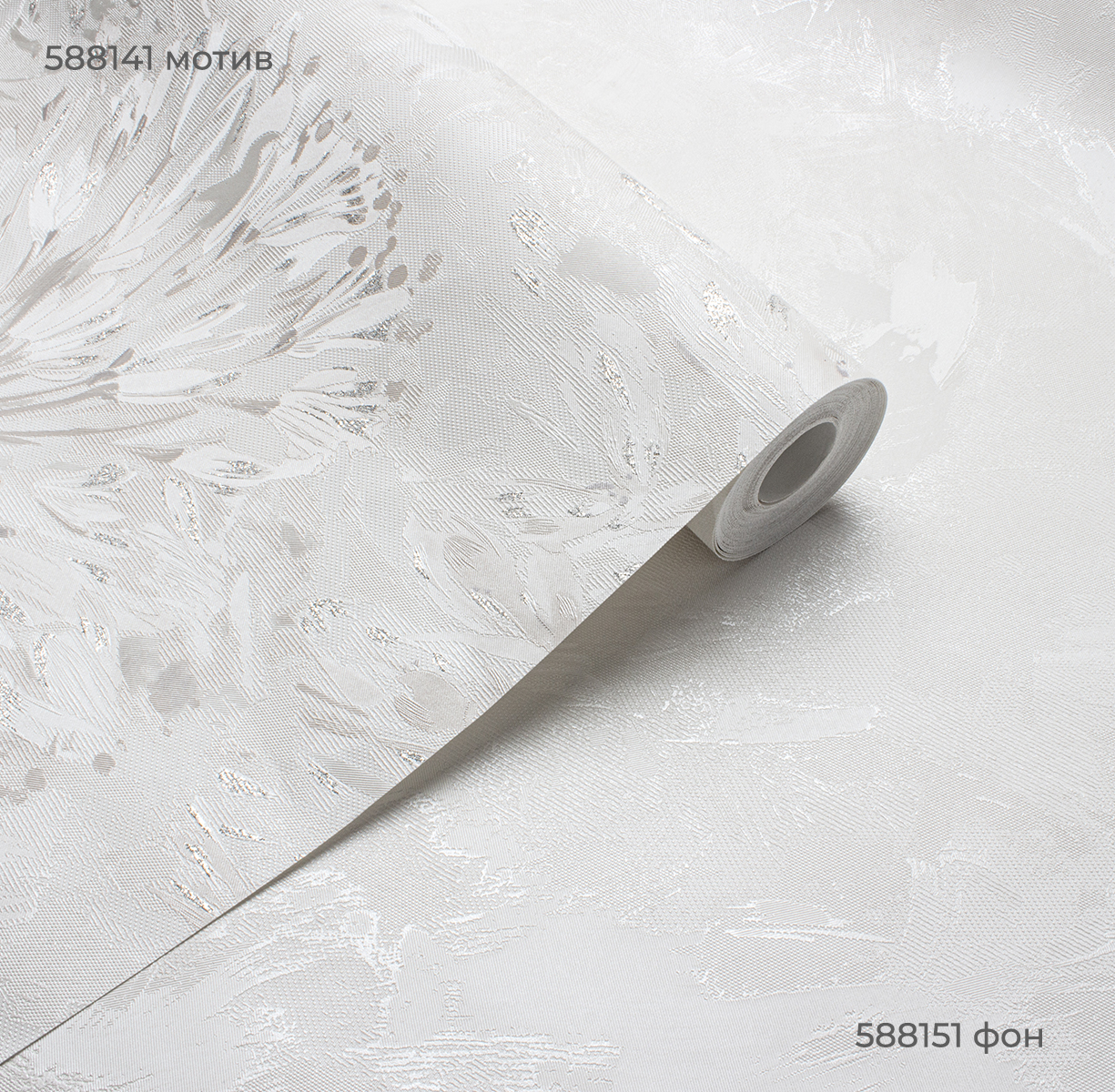 Мотив JARDIN 588141 - Текстура - фото 4