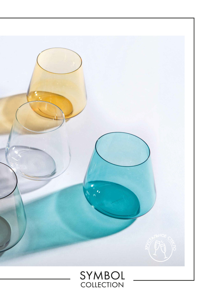 Каталог STENOVA HOME 2025 - фото 21