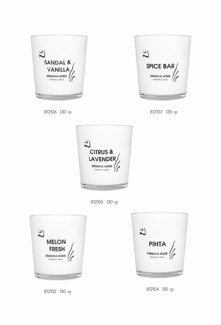 Каталог STENOVA HOME 2024 - фото 55