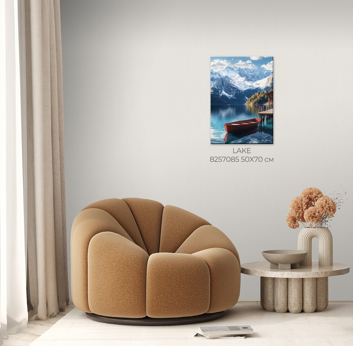 Картина на холсте LAKE арт.8257085 - фото 2