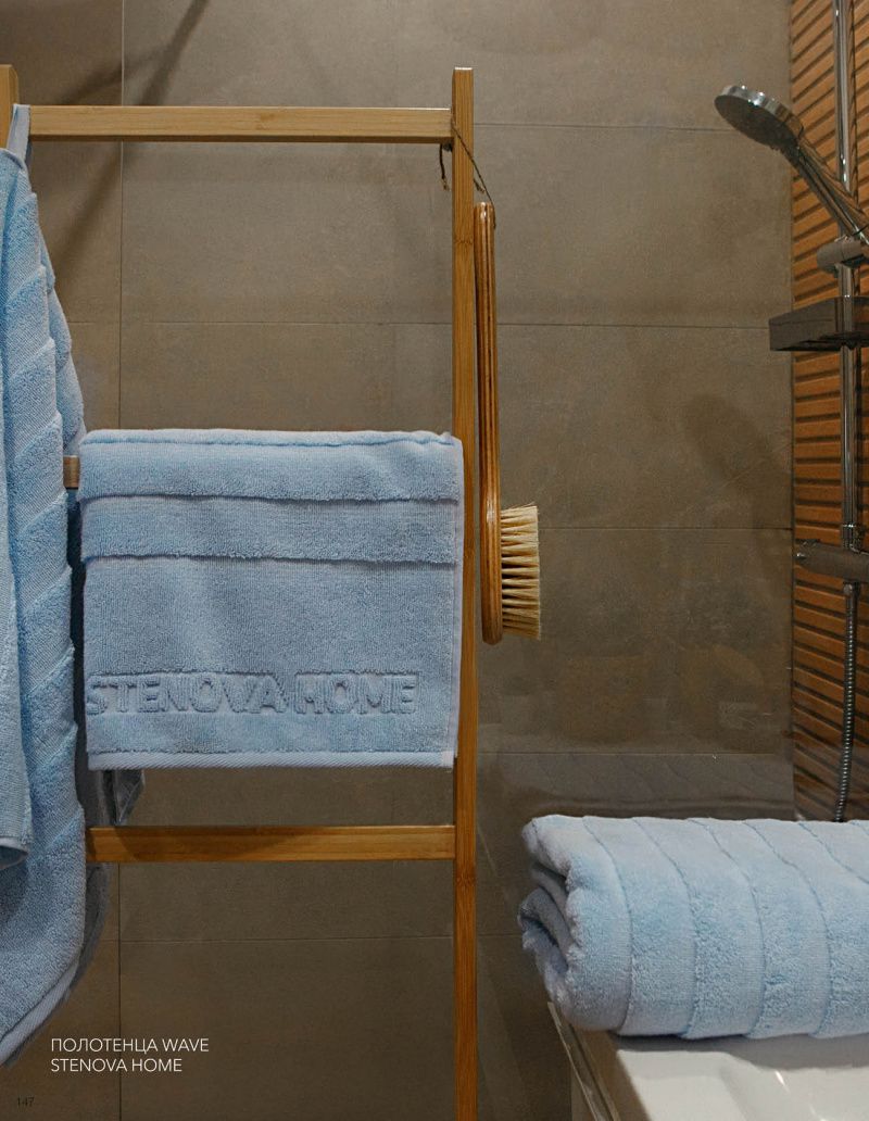 Stenova Magazine 2021 - фото 147