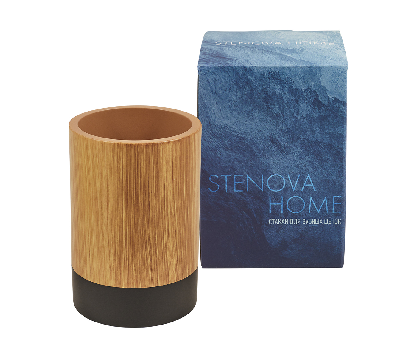 Стакан для зубных щеток ABRAU / АБРАУ коричнево-черный - фото 4