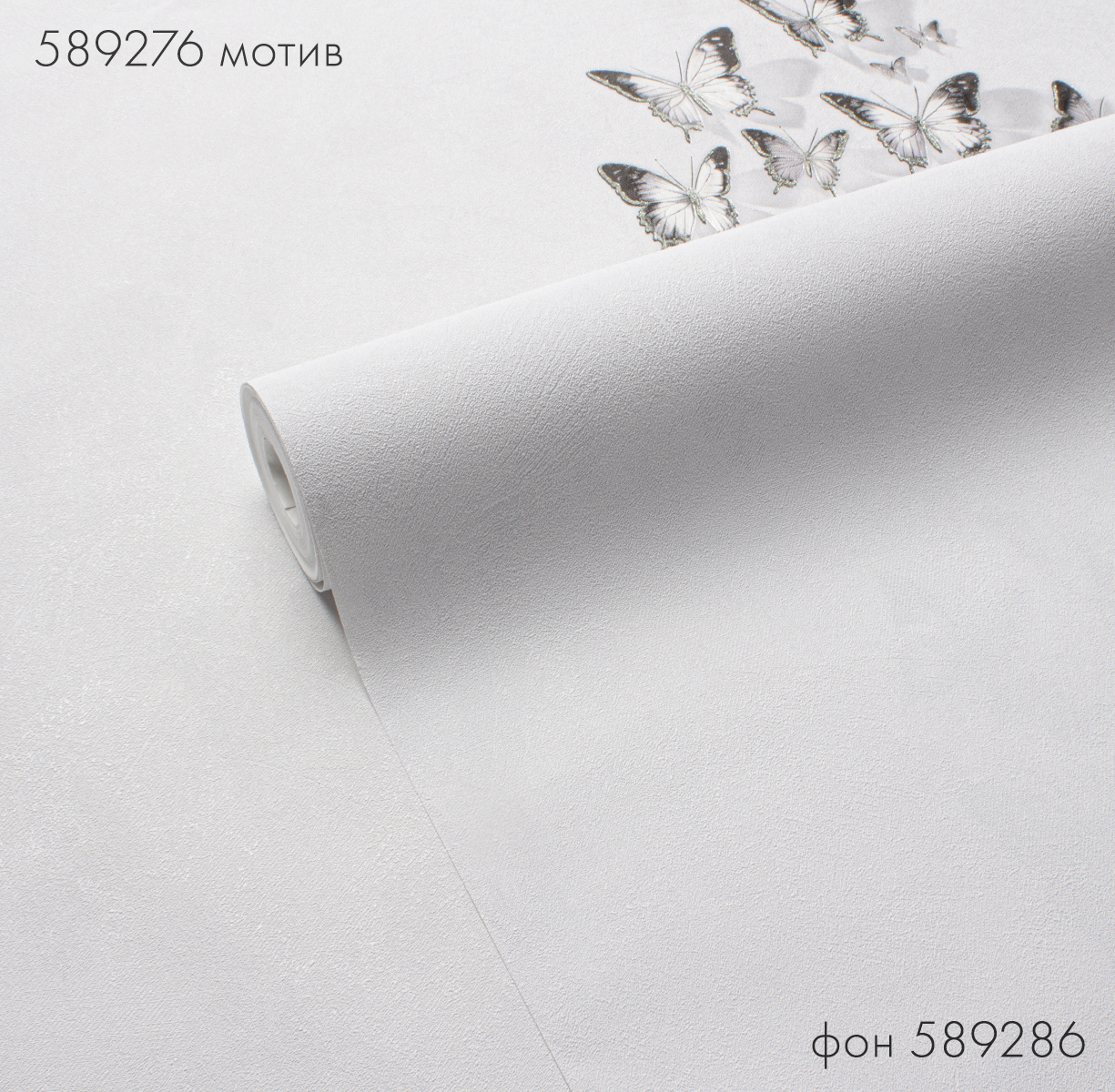 Фон INCANTO 589286 - Текстура - фото 3