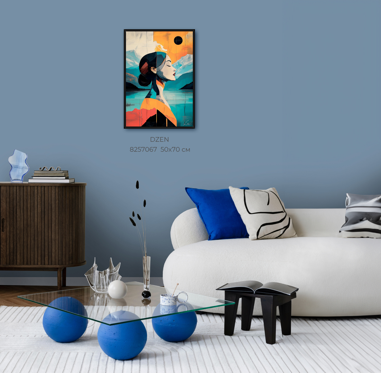 Картина на холсте в раме DZEN арт.8257067 - фото 2