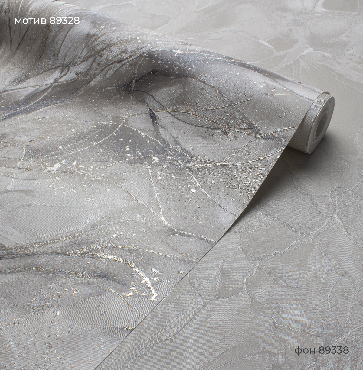 Мотив LIGURIA 89328 - Текстура - фото 3