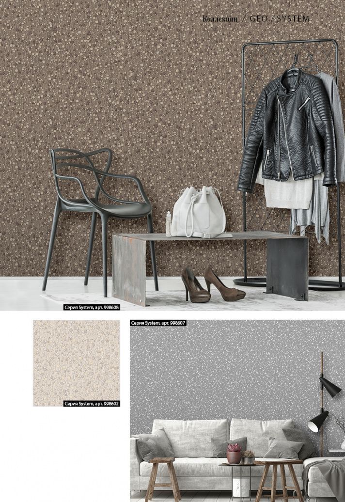 Stenova Magazine 2018 - фото 57