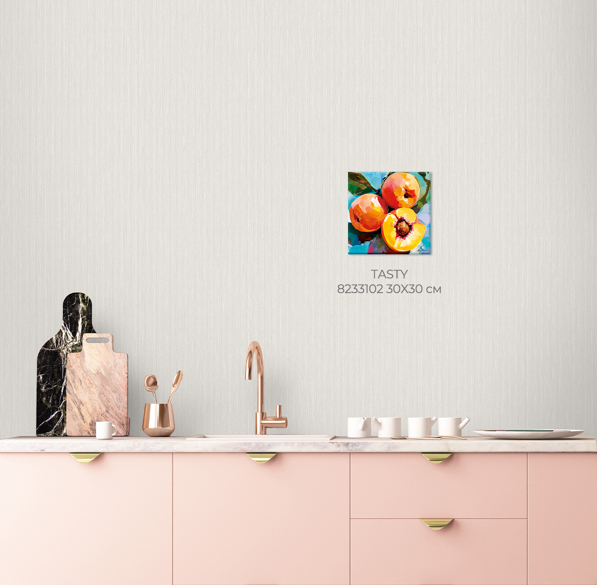 Картина на холсте TASTY арт.8233102 - фото 2