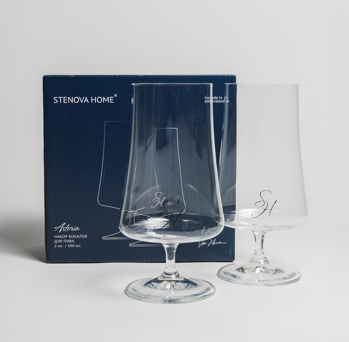 Набор пивных бокалов ASTORIA - фото 3