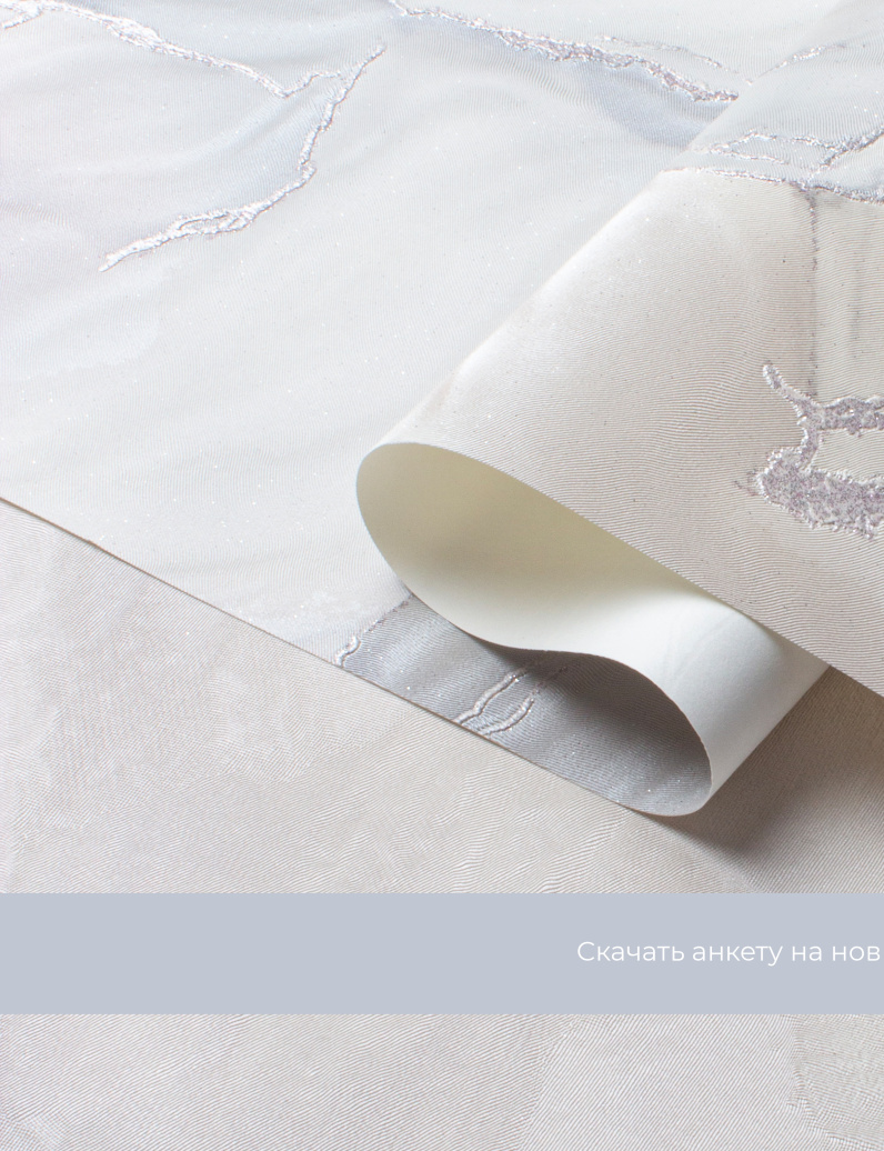 Новые коллекции обоев весна/лето 2024 - фото 85