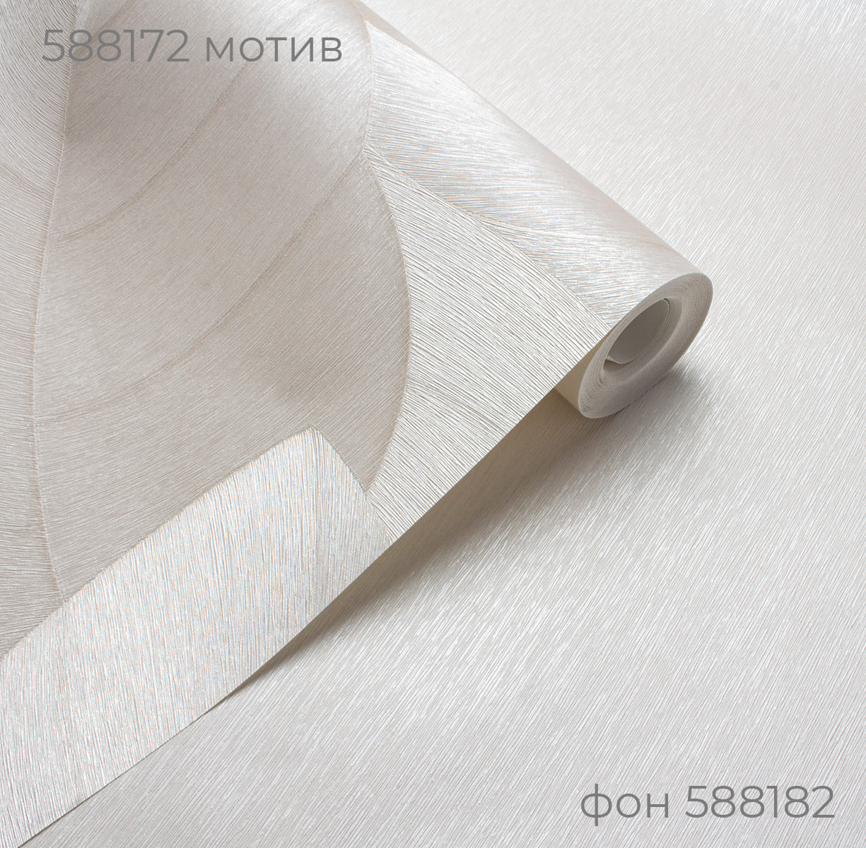 Фон GREEN 588182 - Текстура - фото 4