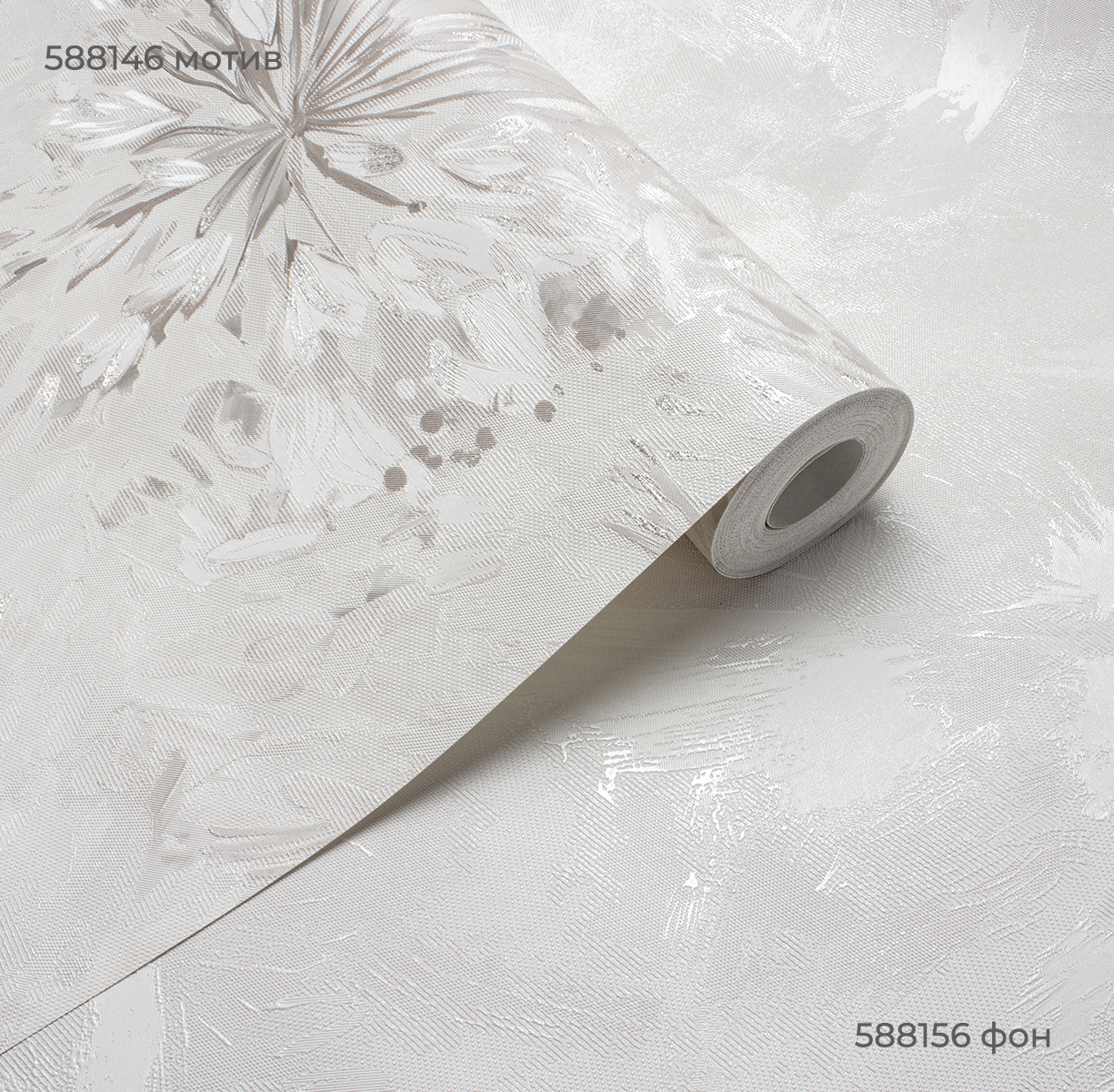 Мотив JARDIN 588146 - Текстура - фото 4