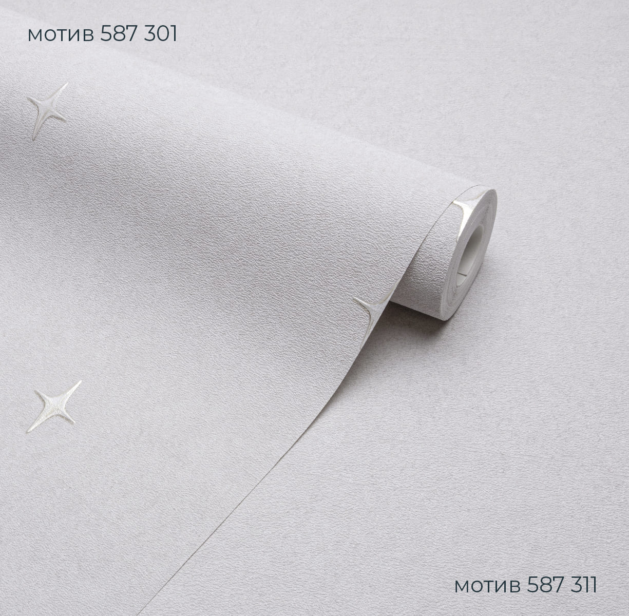 Мотив STARK / СТАРК 587301 - Текстура - фото 3