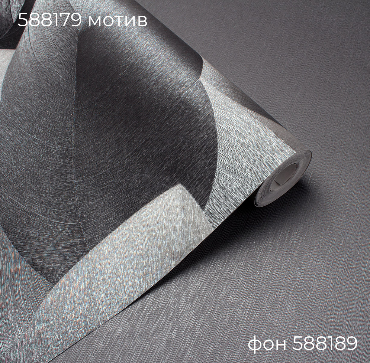 Мотив GREEN 588179 - Текстура - фото 4