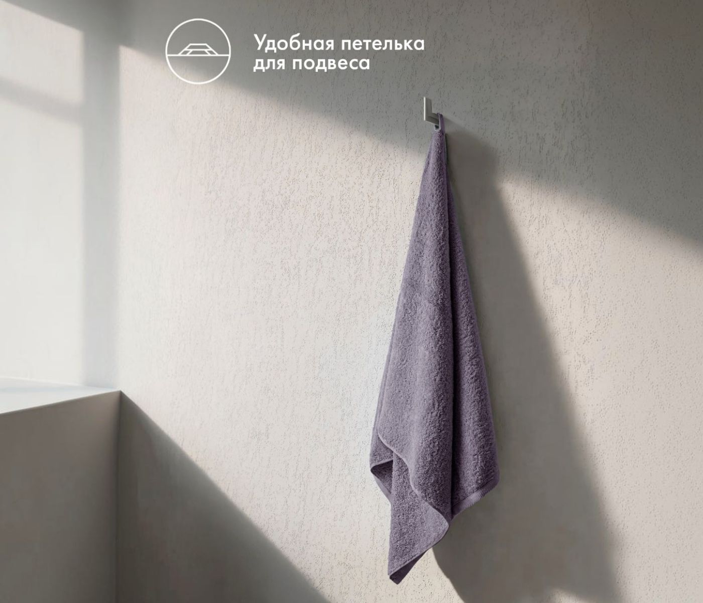 Полотенце махровое IDEAL / ИДЕАЛ  (серо-фиолетовый) - фото 6