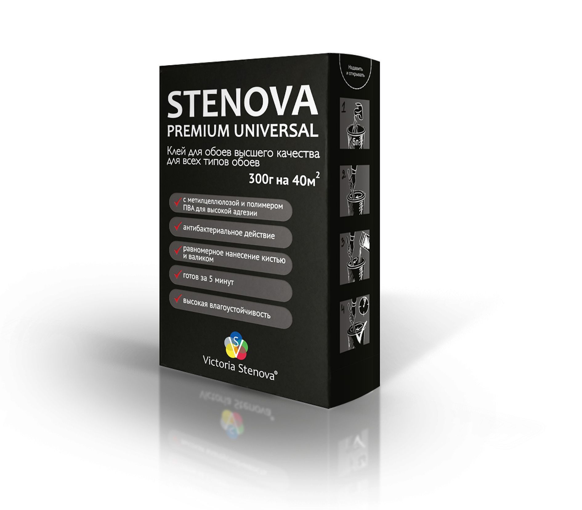 Glue STENOVA Premium Universal - фото 3
