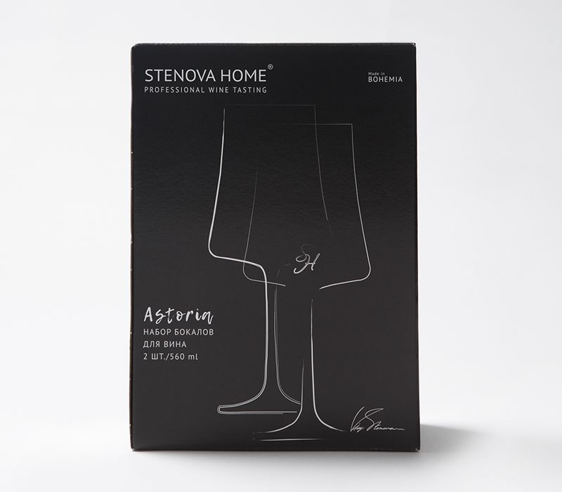 Набор бокалов для вина ASTORIA GREY - фото 5