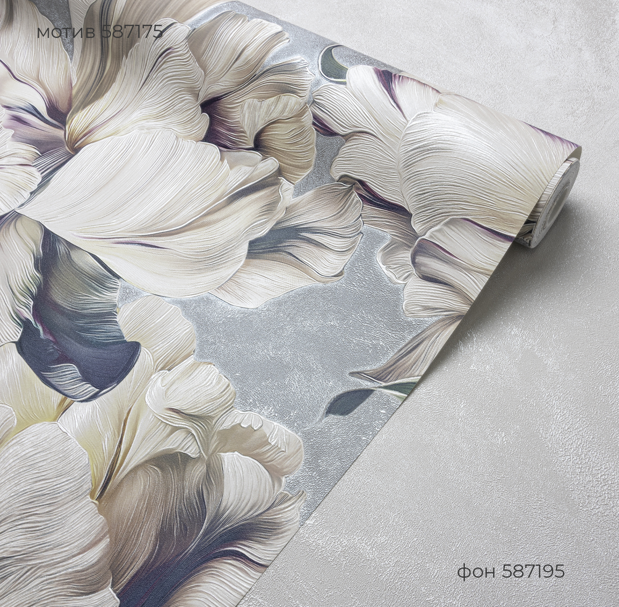 Мотив ANGELINA 587175 - Текстура - фото 5