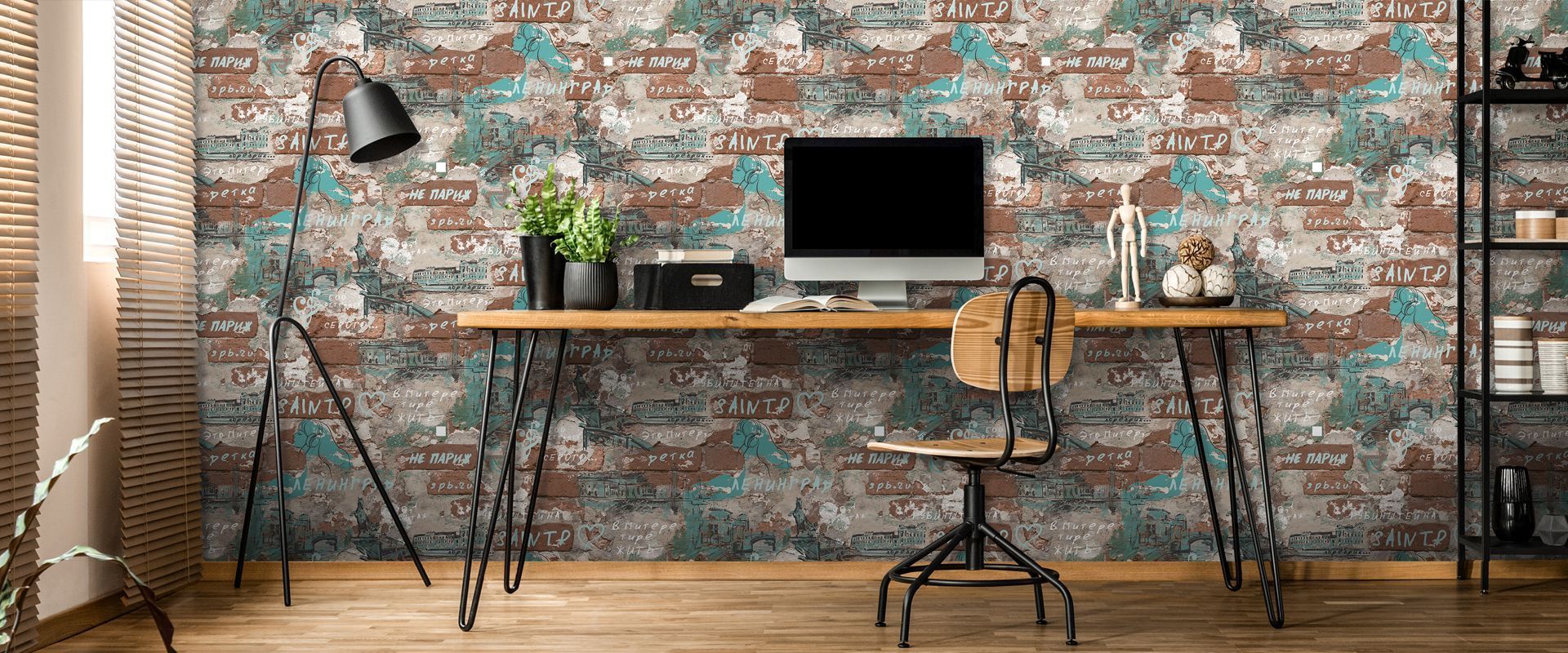 Мотив LENINGRAD 998983 - Интерьер - фото 1