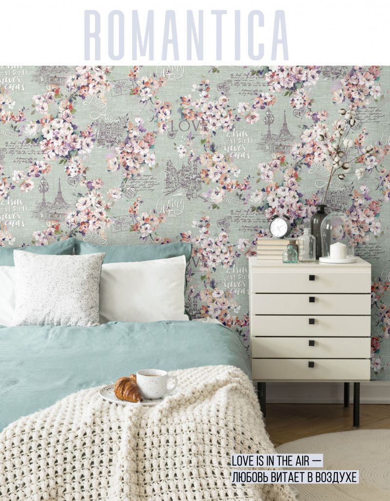 Stenova Magazine 2020 - фото 25