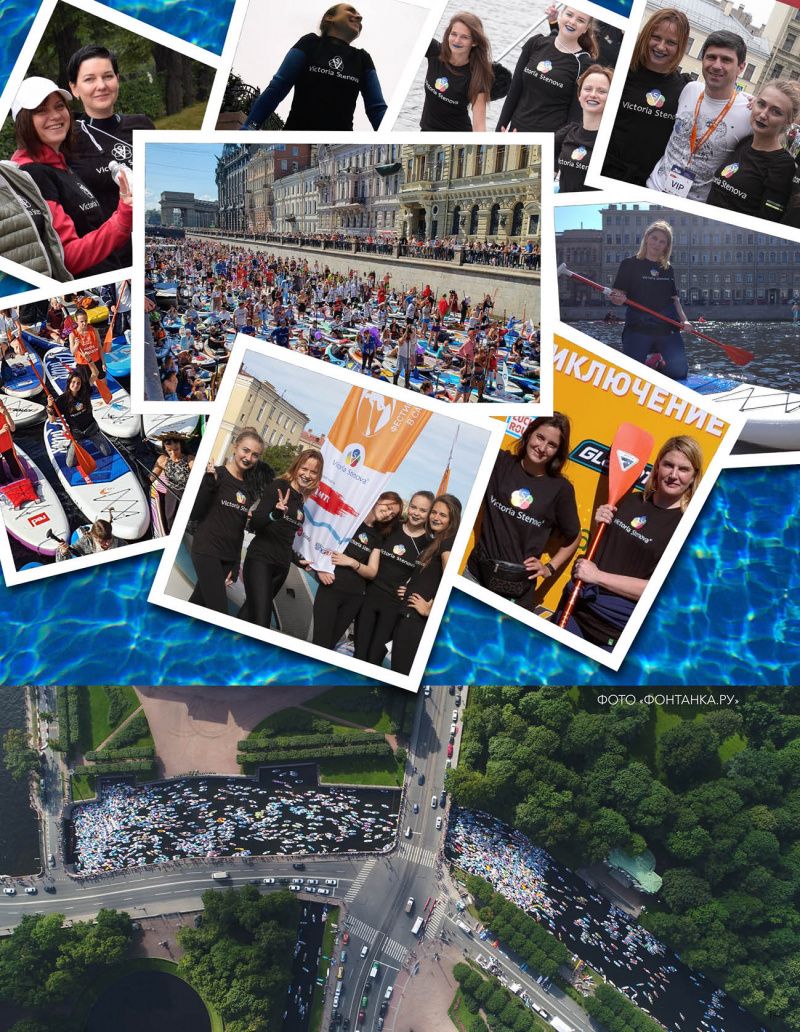 Stenova Magazine 2021 - фото 146