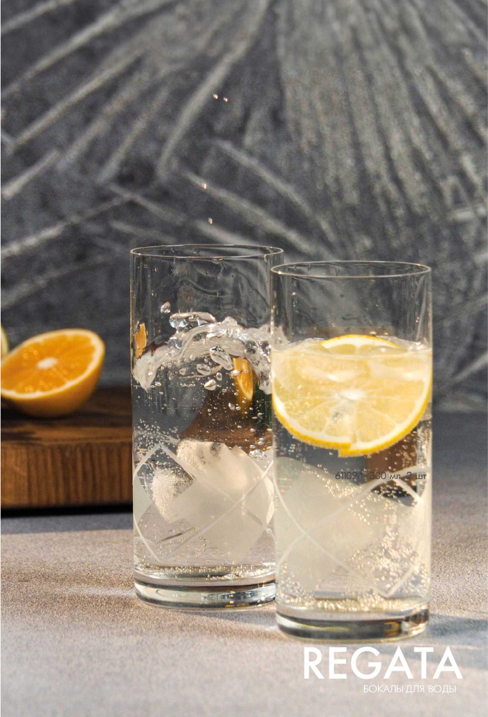 Каталог STENOVA HOME 2024 - фото 28