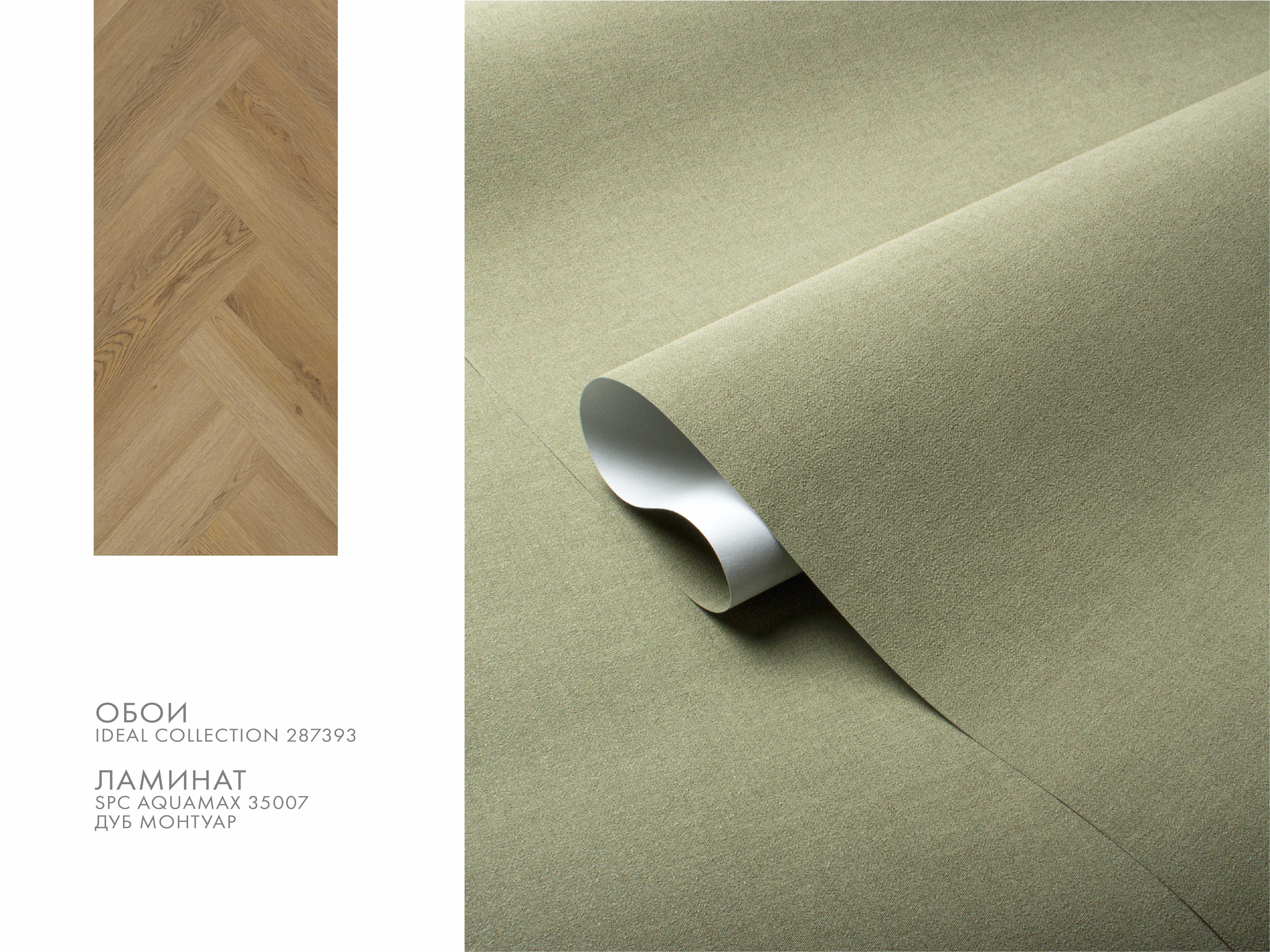 Фон IDEAL 287393 - Интерьер - фото 2