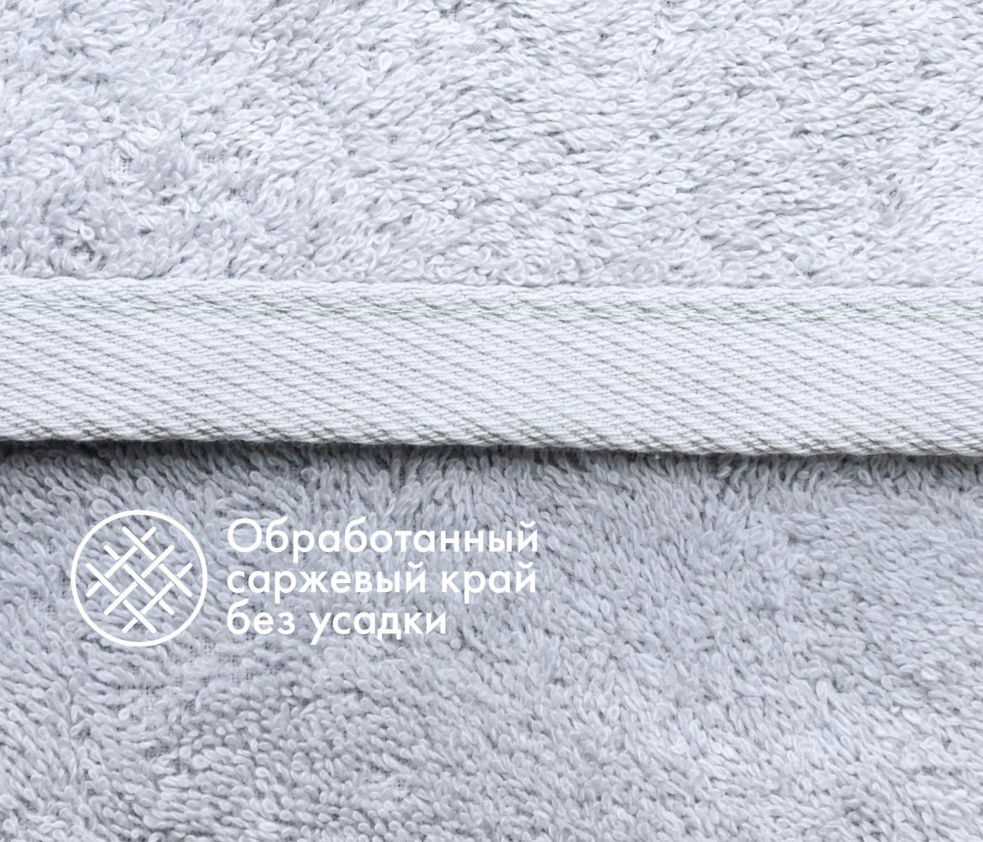 Полотенце махровое IDEAL / ИДЕАЛ  (голубой) - фото 8