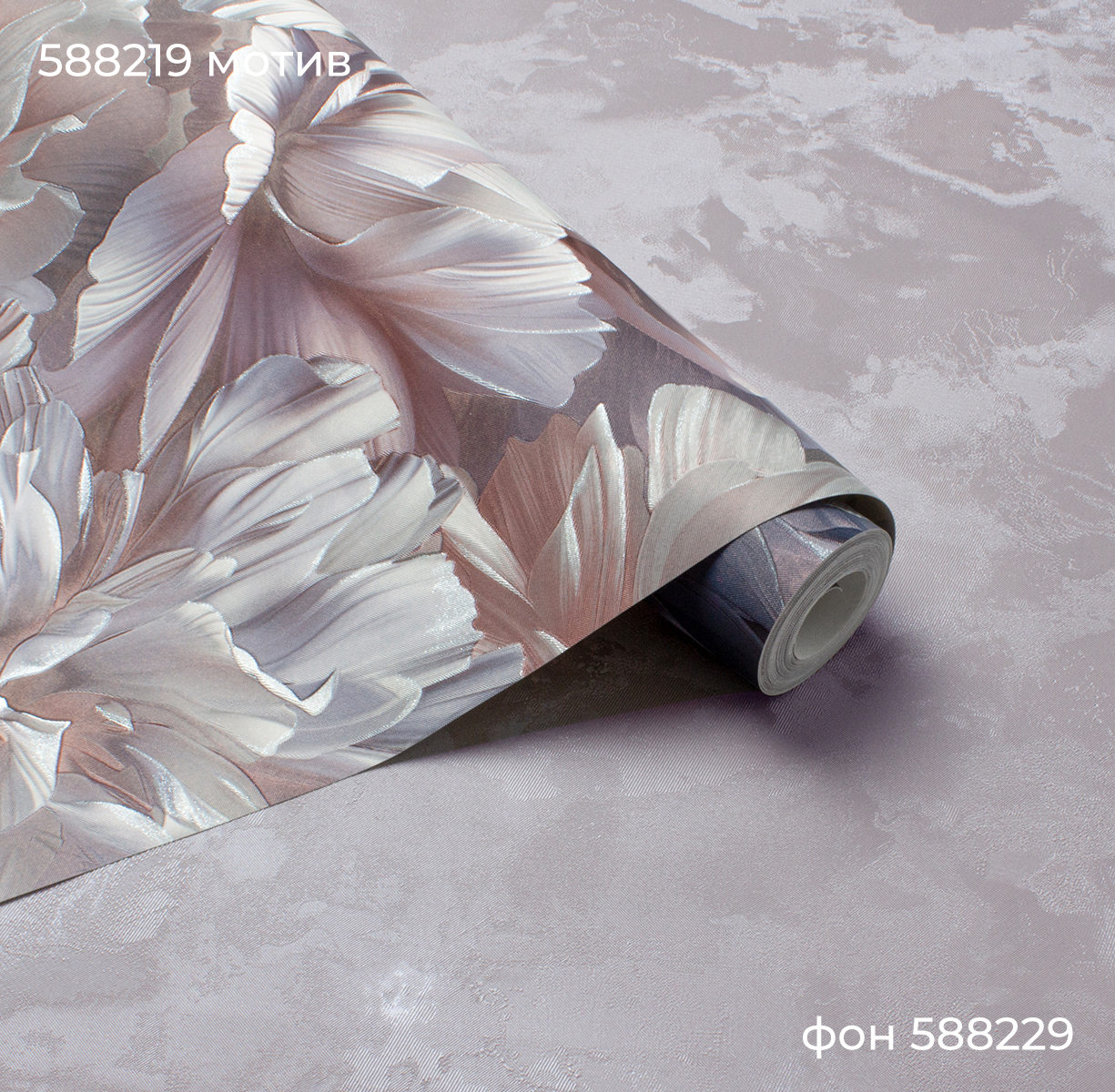 Фон DOLCE 588229 - Текстура - фото 4