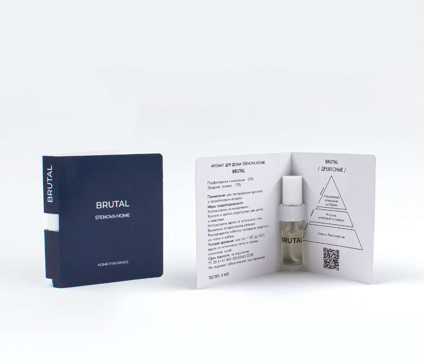 Аромадиффузор BRUTAL - фото 5