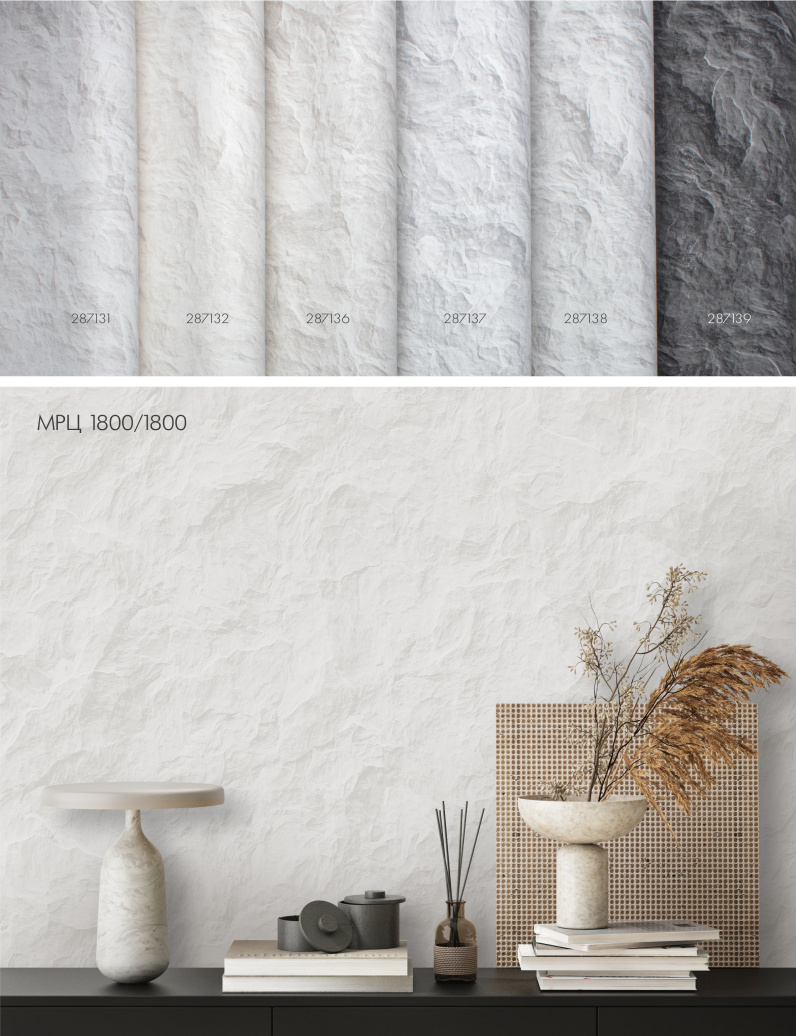 Новые коллекции обоев весна/лето 2024 - фото 99