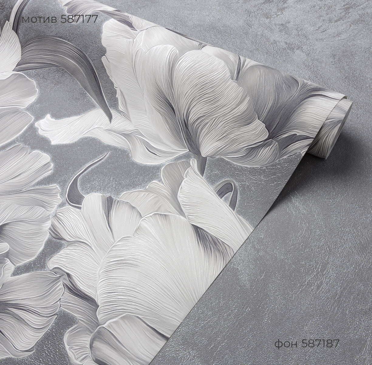 Мотив ANGELINA 587177 - Текстура - фото 3