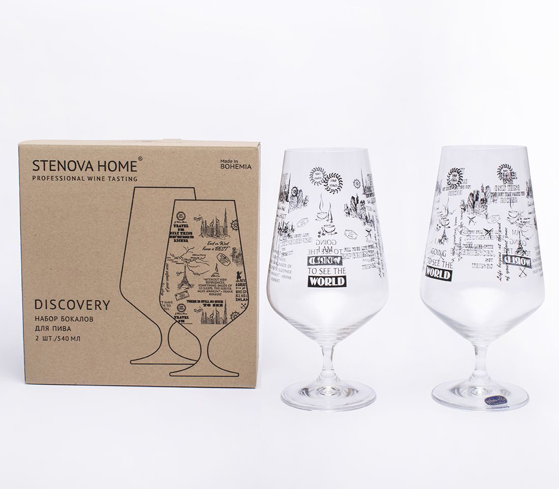 Набор пивных бокалов DISCOVERY - фото 4