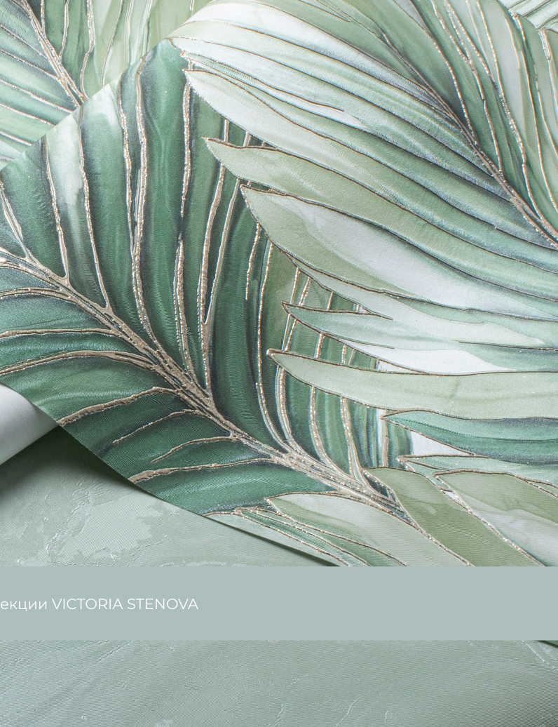Новые коллекции обоев весна/лето 2024 - фото 36