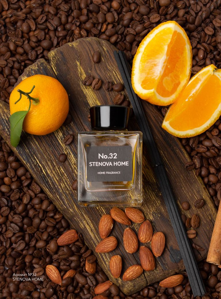 Stenova Magazine 2022 - фото 89